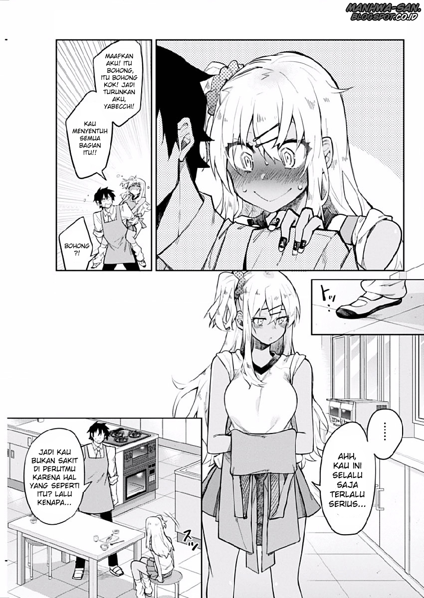 Isekai wa Smartphone to Tomo ni. Chapter 92 - halaman 14