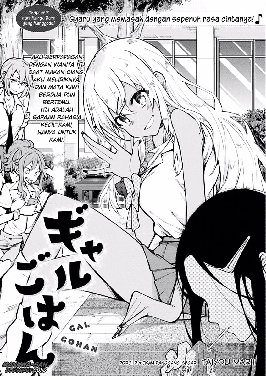 Isekai wa Smartphone to Tomo ni. Chapter 92 - halaman 2
