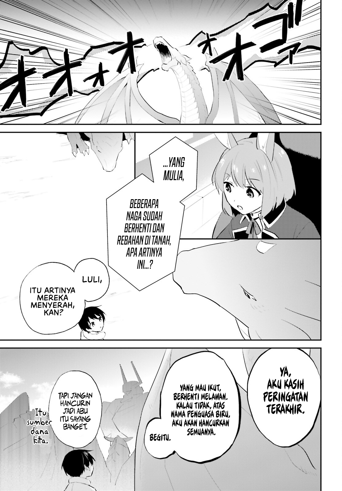 Isekai wa Smartphone to Tomo ni. Chapter 92 - halaman 26
