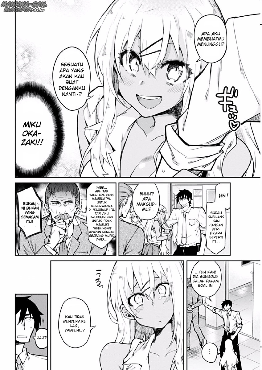 Isekai wa Smartphone to Tomo ni. Chapter 92 - halaman 5
