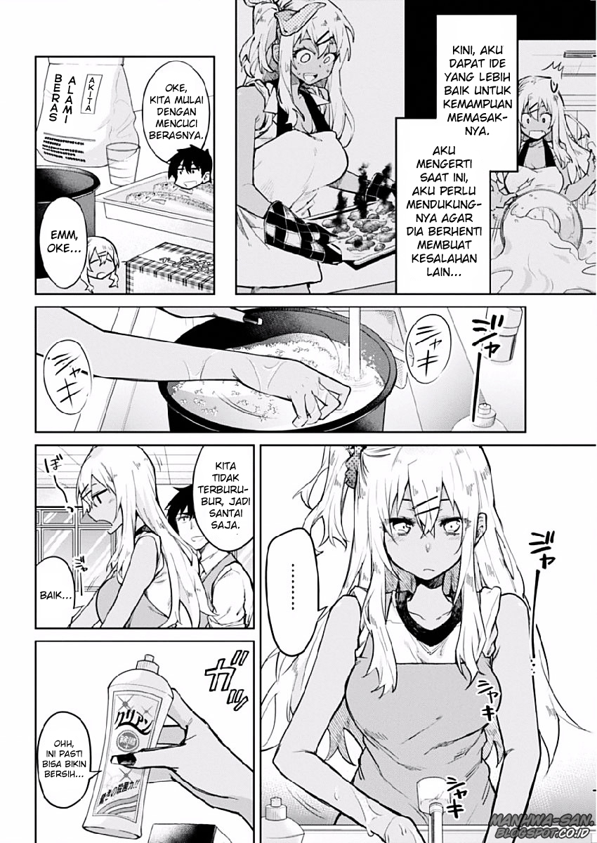 Isekai wa Smartphone to Tomo ni. Chapter 92 - halaman 9
