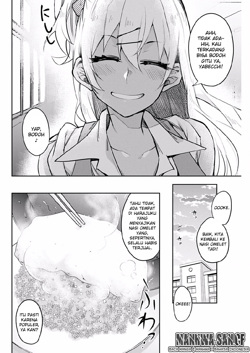 Isekai wa Smartphone to Tomo ni. Chapter 93 - halaman 19