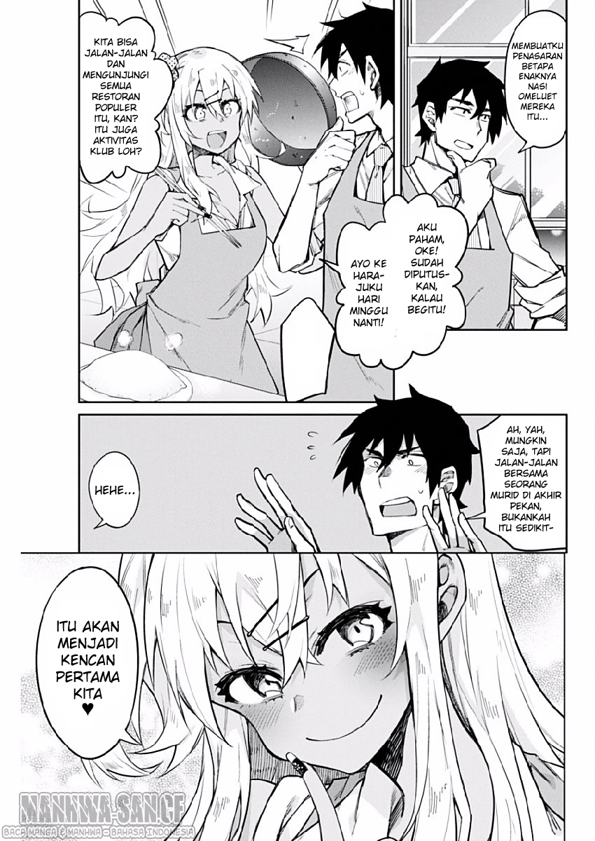 Isekai wa Smartphone to Tomo ni. Chapter 93 - halaman 20