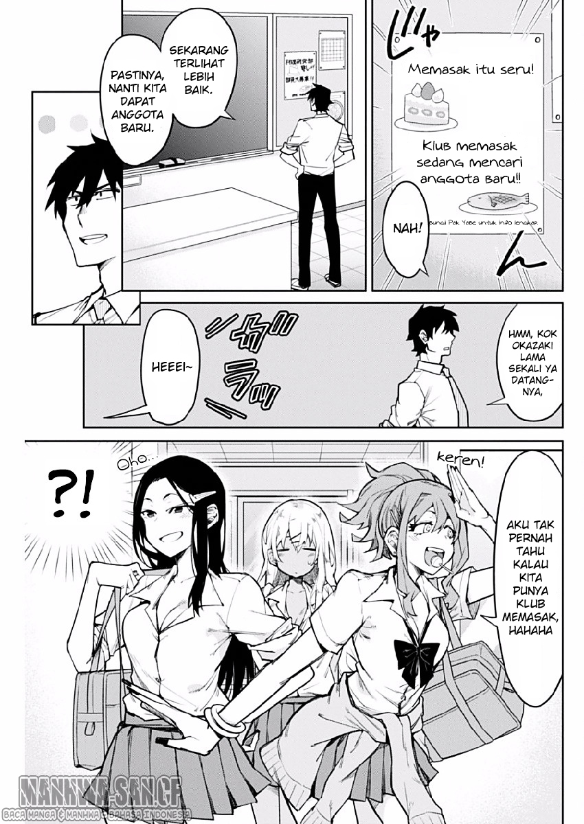 Isekai wa Smartphone to Tomo ni. Chapter 93 - halaman 4