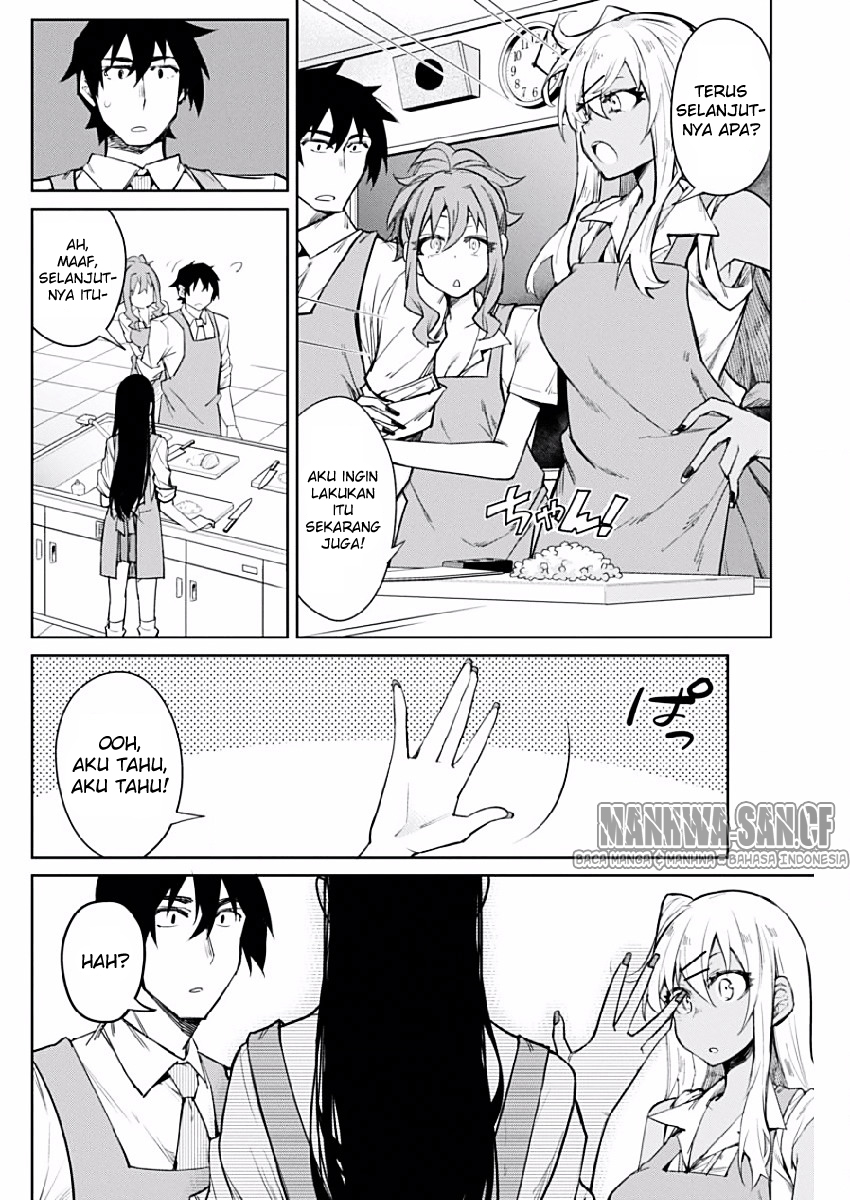 Isekai wa Smartphone to Tomo ni. Chapter 93 - halaman 9