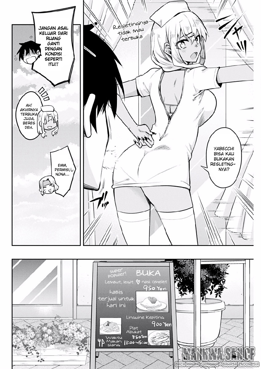 Isekai wa Smartphone to Tomo ni. Chapter 94 - halaman 11