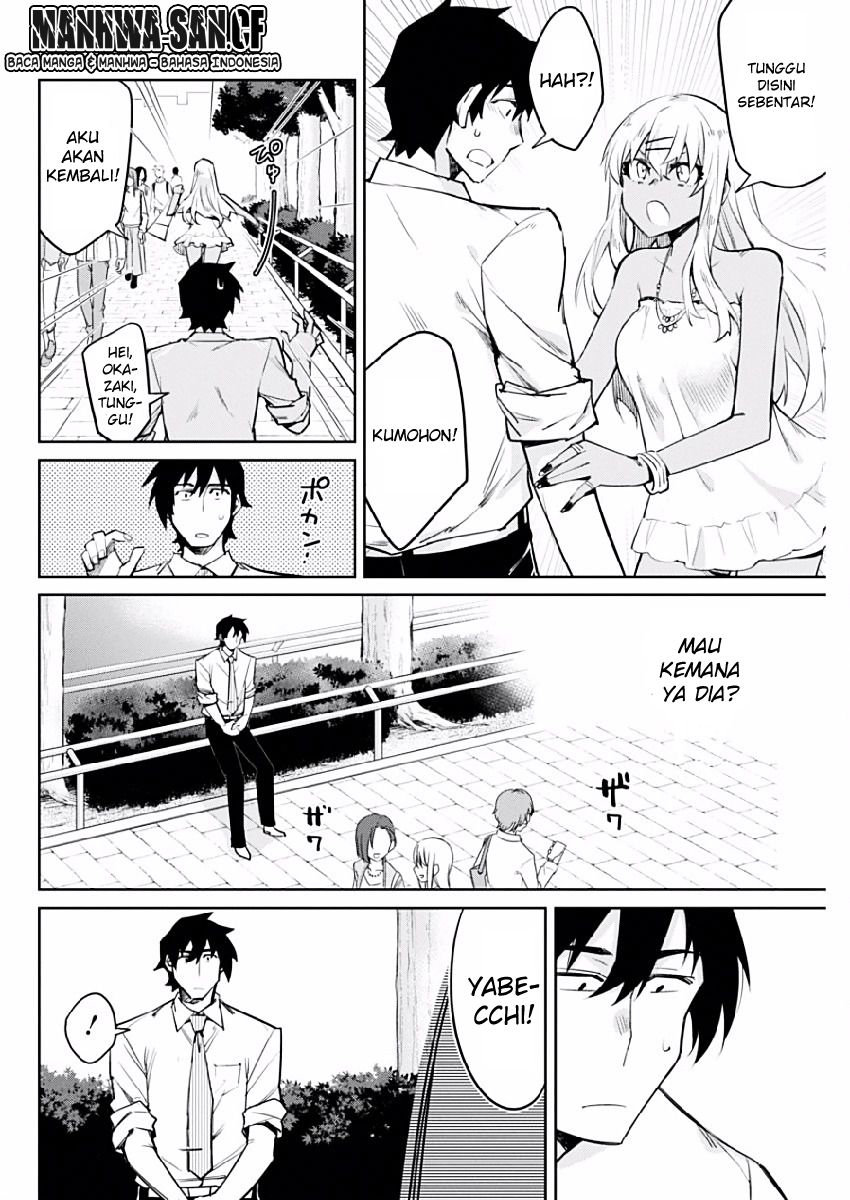 Isekai wa Smartphone to Tomo ni. Chapter 94 - halaman 13