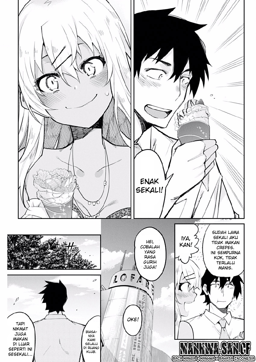 Isekai wa Smartphone to Tomo ni. Chapter 94 - halaman 16