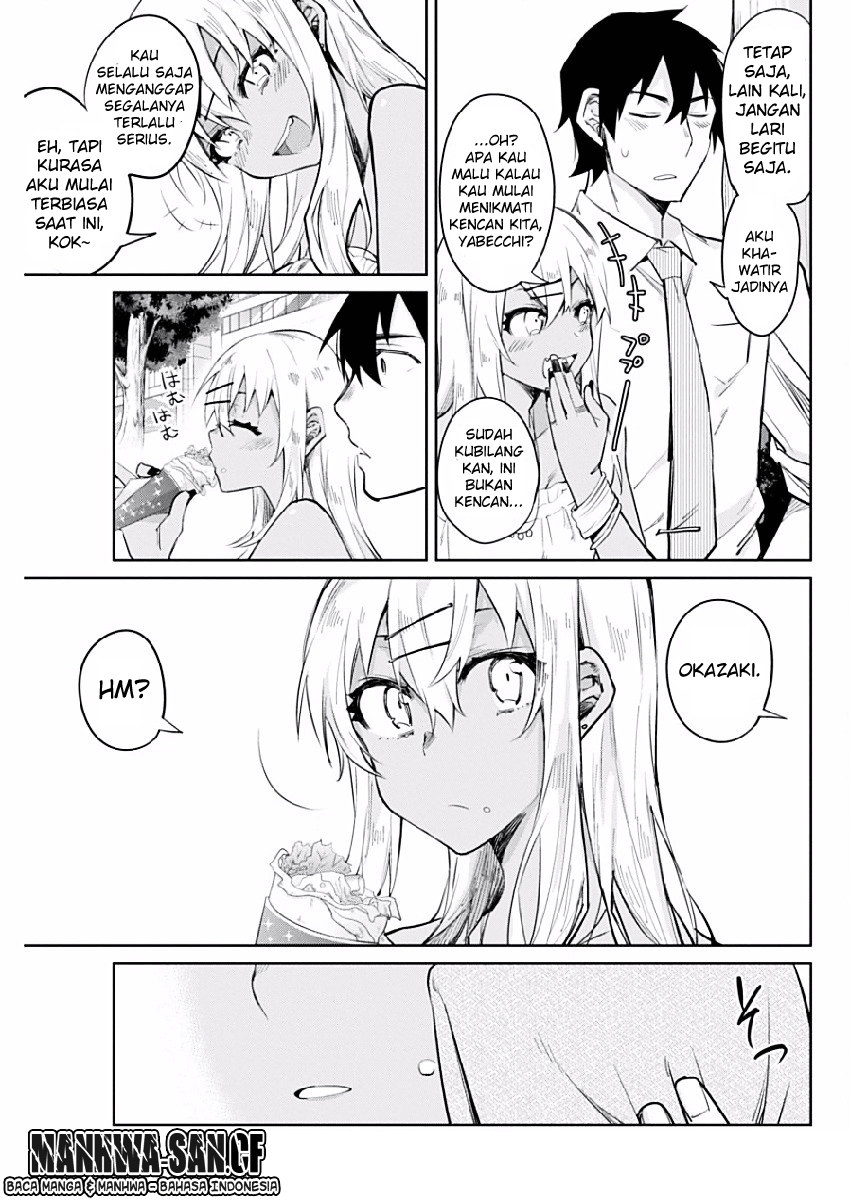 Isekai wa Smartphone to Tomo ni. Chapter 94 - halaman 18