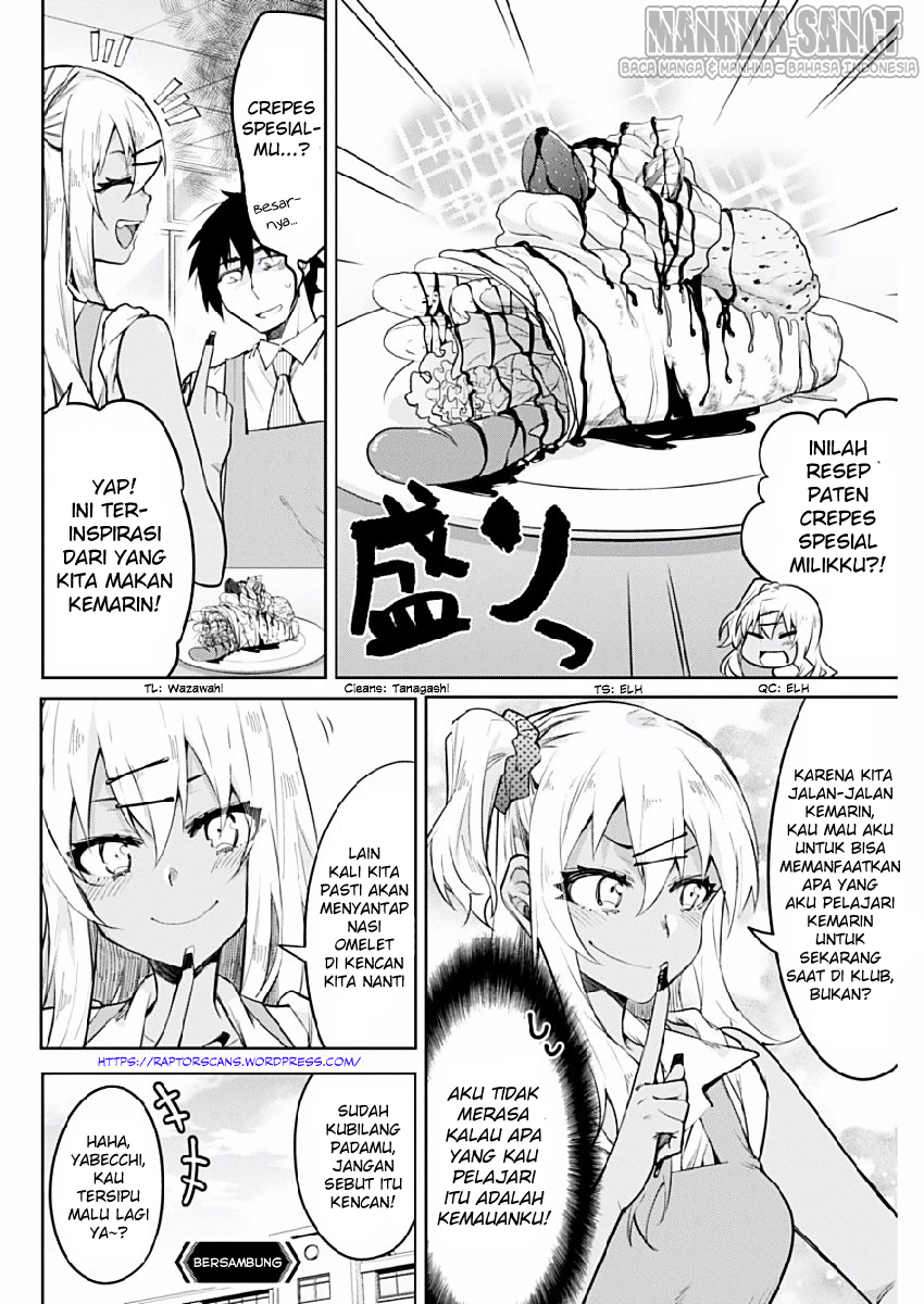 Isekai wa Smartphone to Tomo ni. Chapter 94 - halaman 21