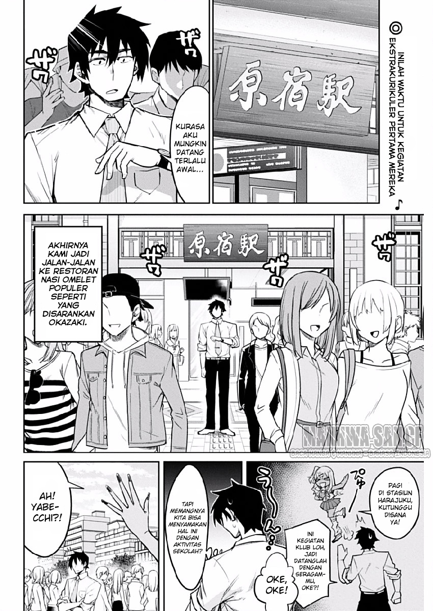 Isekai wa Smartphone to Tomo ni. Chapter 94 - halaman 3