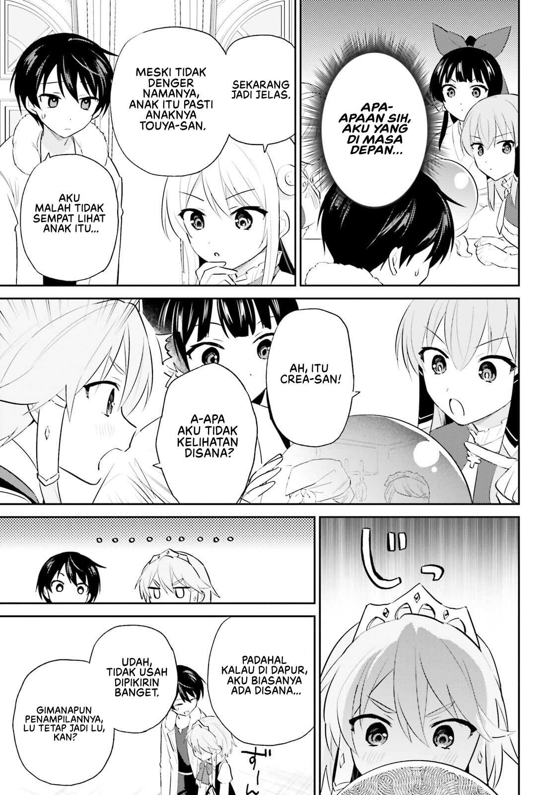 Isekai wa Smartphone to Tomo ni. Chapter 96 - halaman 10