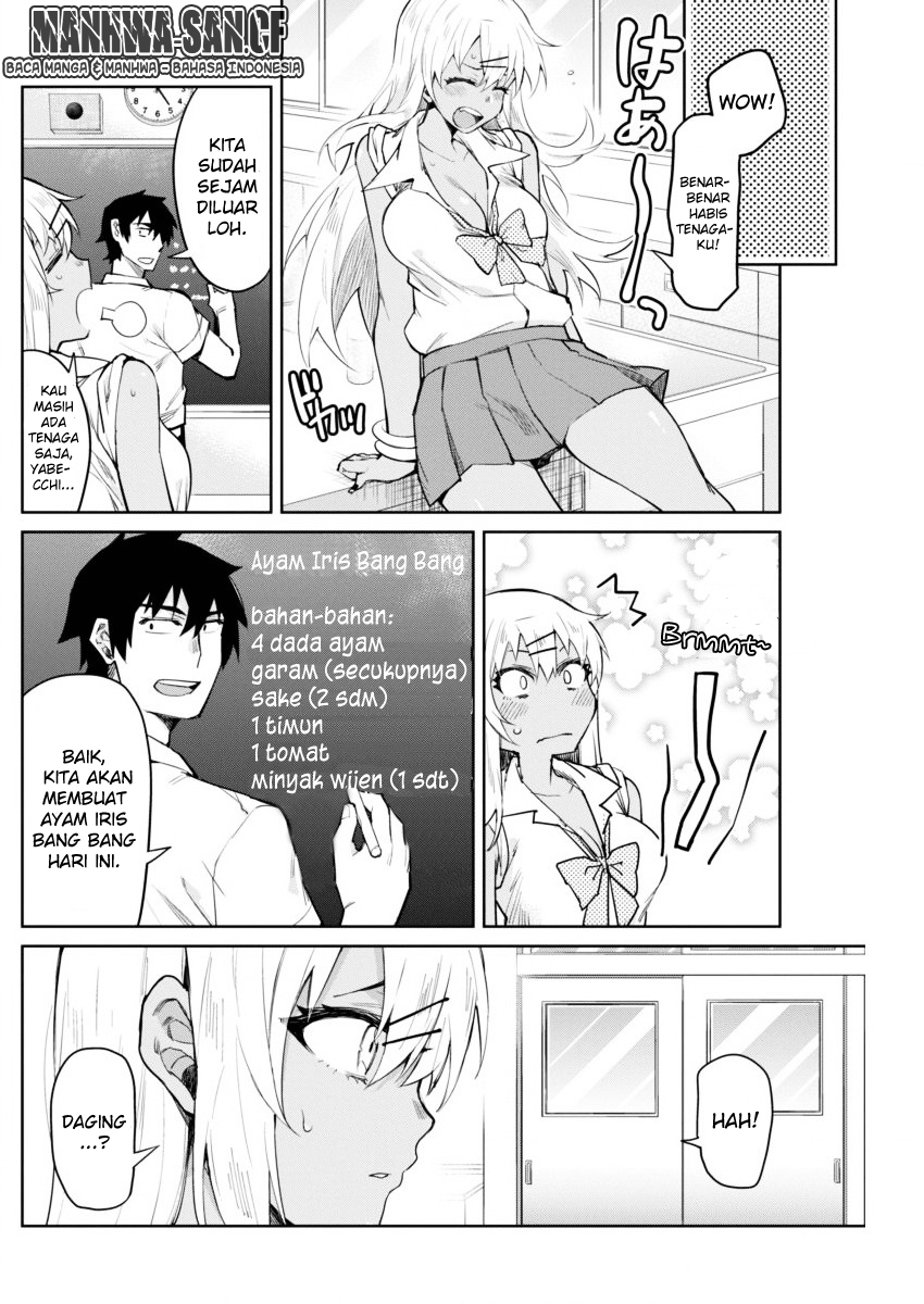 Isekai wa Smartphone to Tomo ni. Chapter 96 - halaman 12