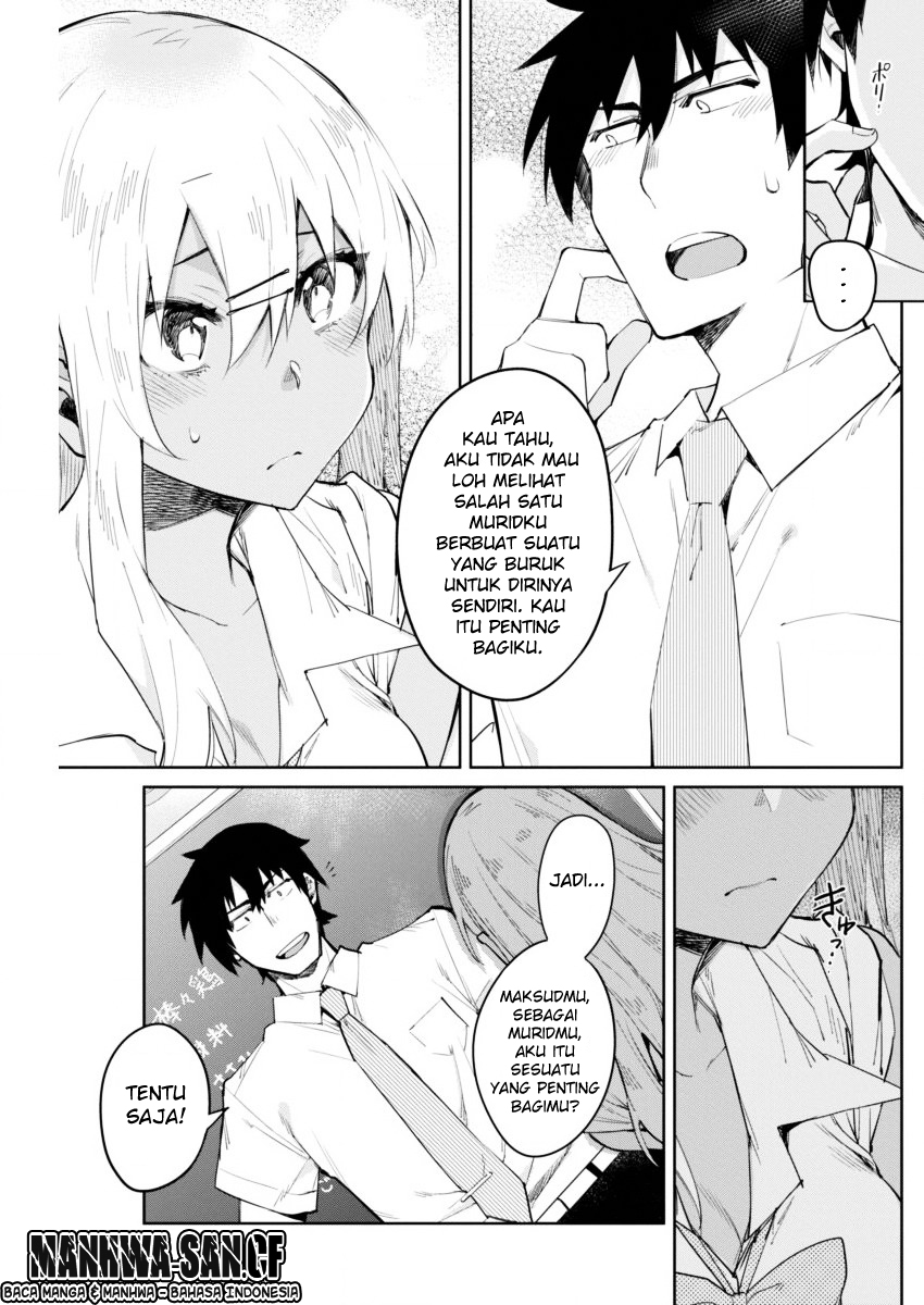 Isekai wa Smartphone to Tomo ni. Chapter 96 - halaman 15