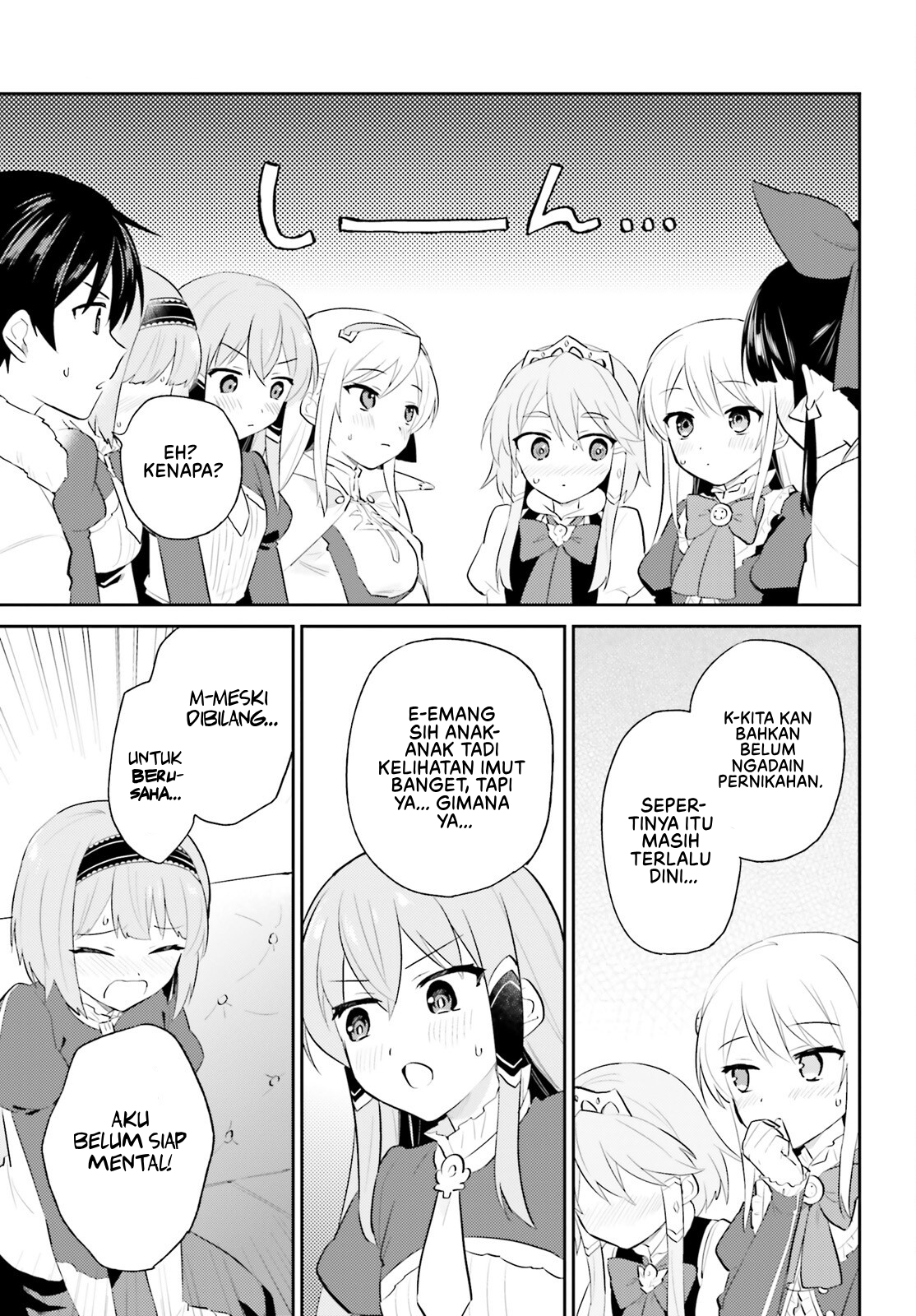 Isekai wa Smartphone to Tomo ni. Chapter 96 - halaman 18