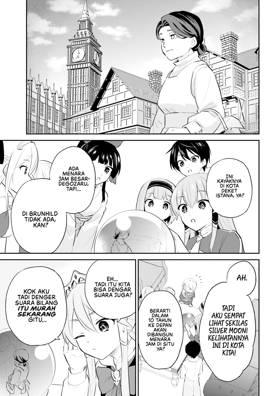 Isekai wa Smartphone to Tomo ni. Chapter 96 - halaman 4