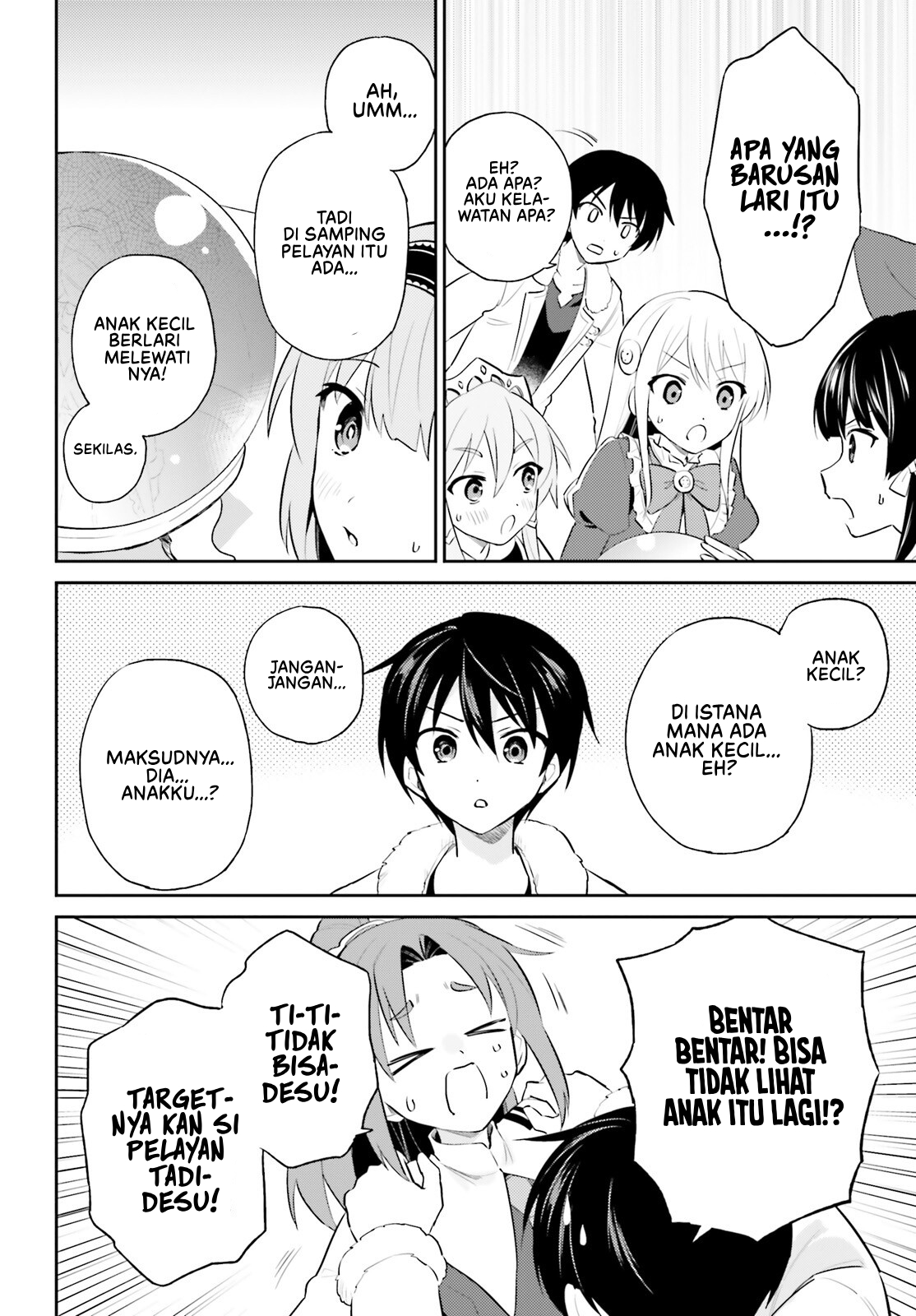 Isekai wa Smartphone to Tomo ni. Chapter 96 - halaman 7