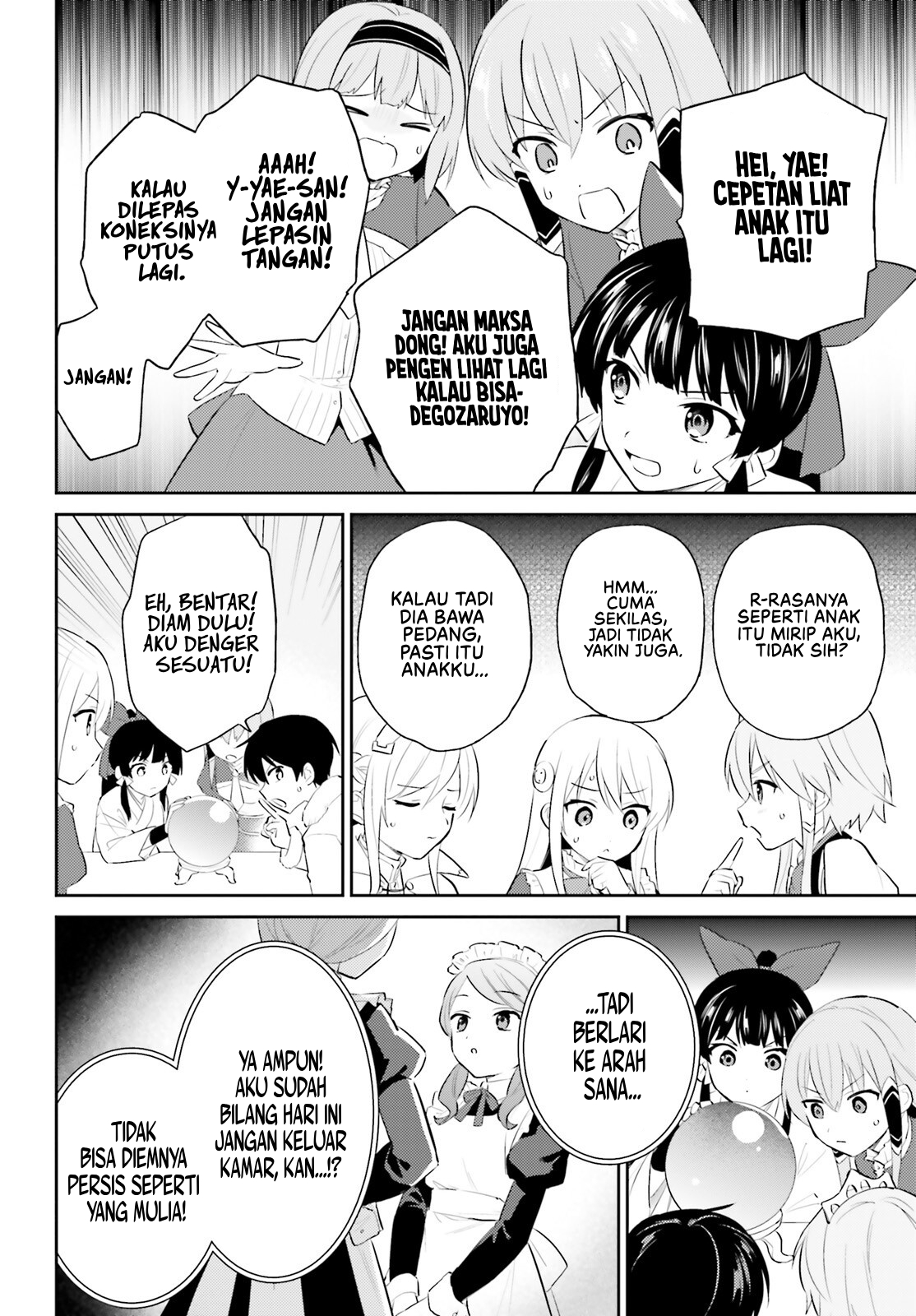 Isekai wa Smartphone to Tomo ni. Chapter 96 - halaman 9