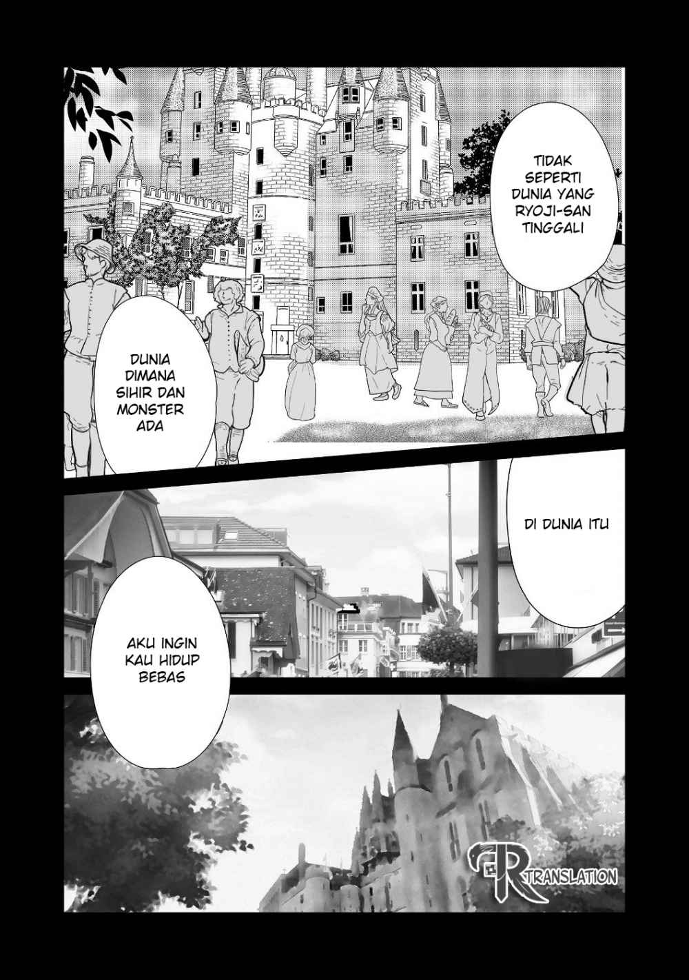 Isekai Wa Template Ni Michiafurete Chapter 1 - halaman 16