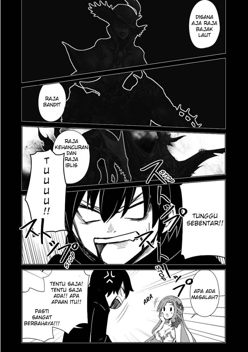 Isekai Wa Template Ni Michiafurete Chapter 1 - halaman 17