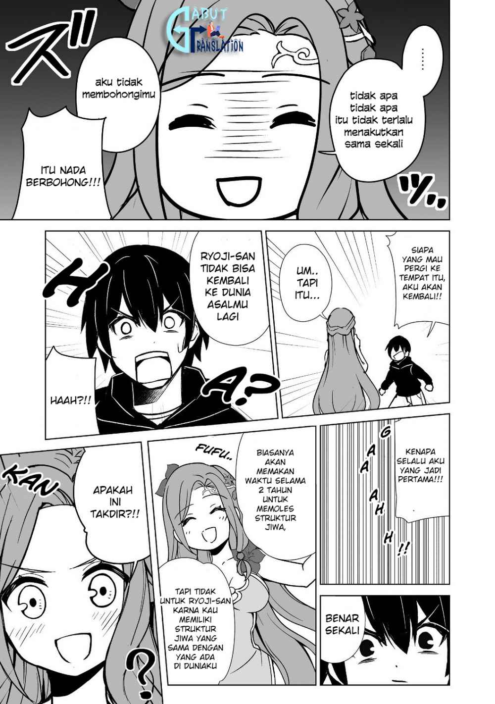 Isekai Wa Template Ni Michiafurete Chapter 1 - halaman 18