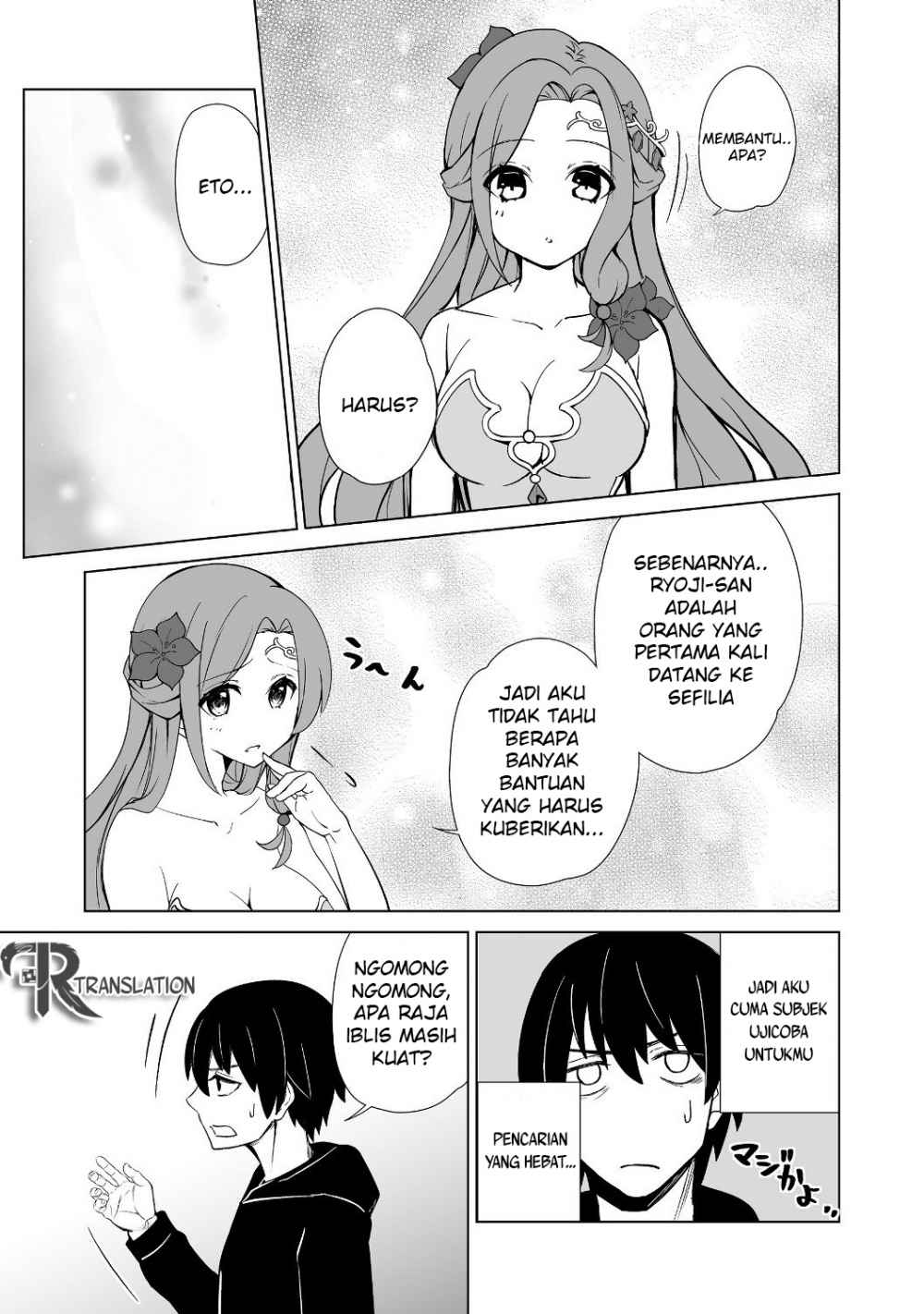 Isekai Wa Template Ni Michiafurete Chapter 1 - halaman 20
