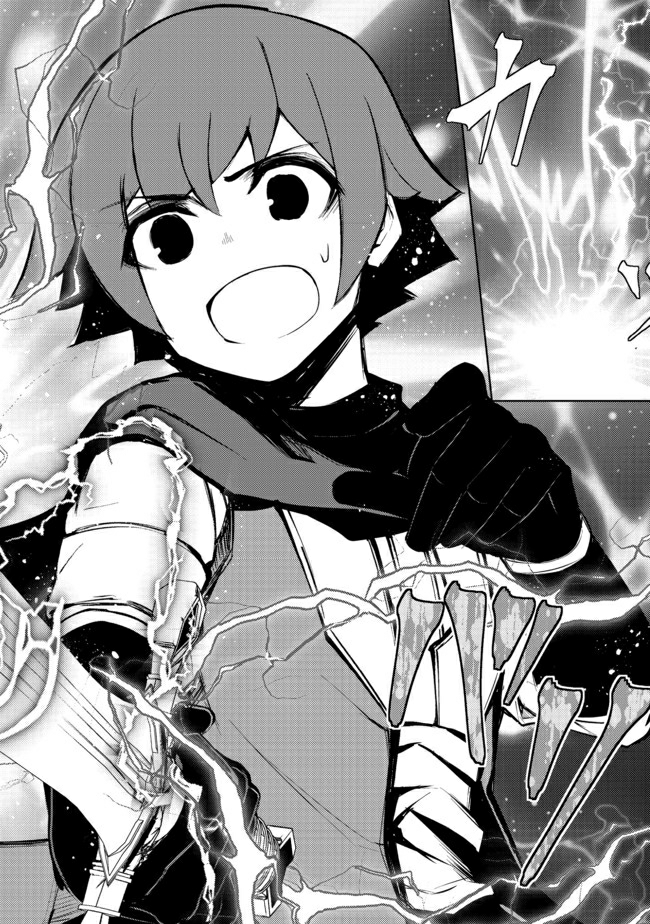 Isekai Wa Template Ni Michiafurete Chapter 10 - halaman 16