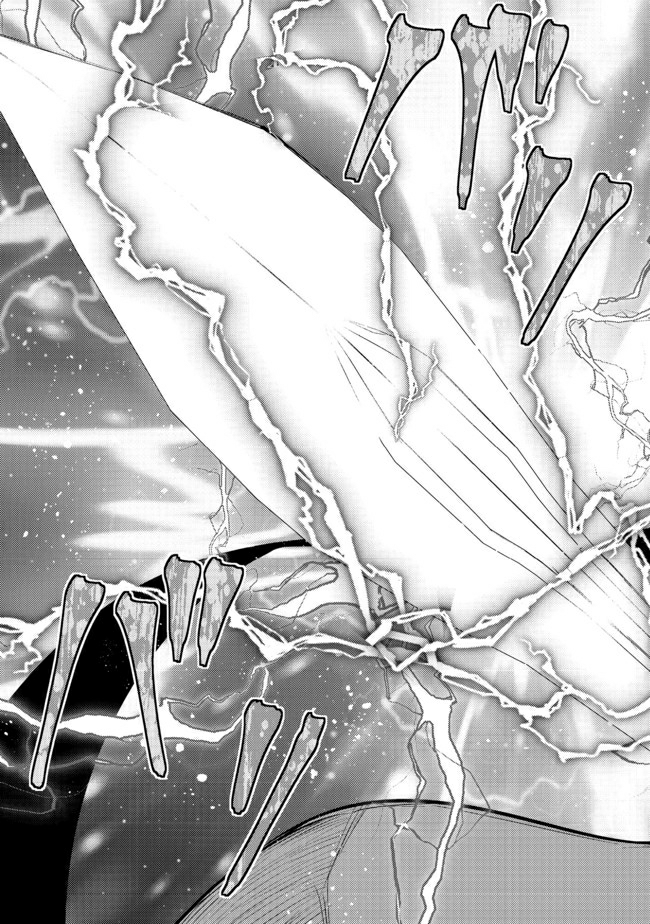 Isekai Wa Template Ni Michiafurete Chapter 10 - halaman 17