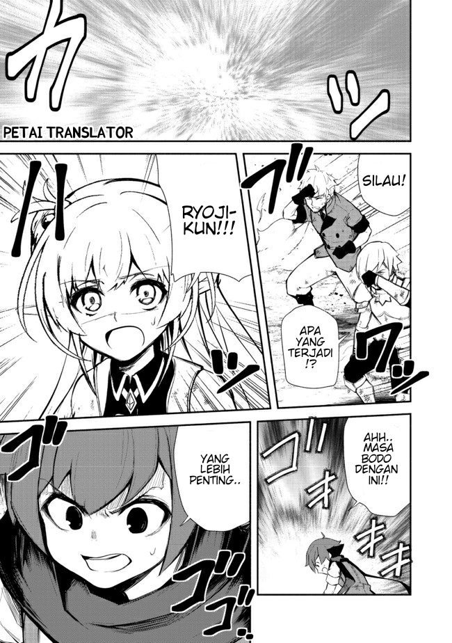 Isekai Wa Template Ni Michiafurete Chapter 10 - halaman 19