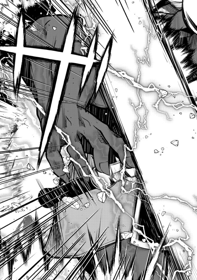 Isekai Wa Template Ni Michiafurete Chapter 10 - halaman 23