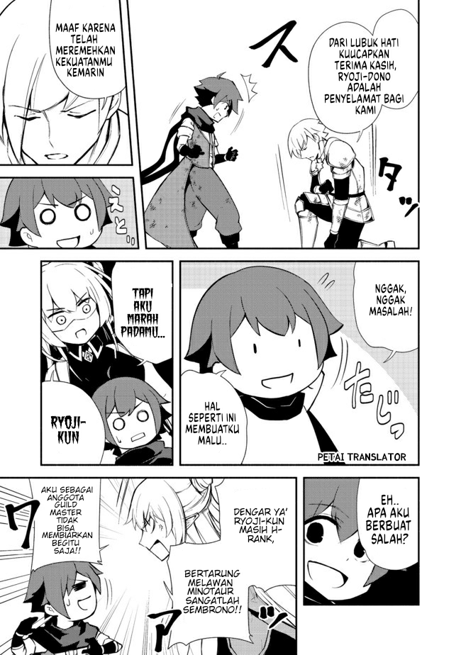 Isekai Wa Template Ni Michiafurete Chapter 10 - halaman 27