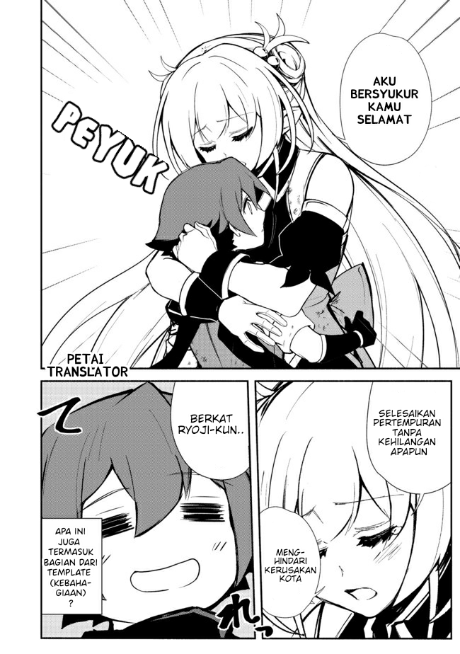 Isekai Wa Template Ni Michiafurete Chapter 10 - halaman 28