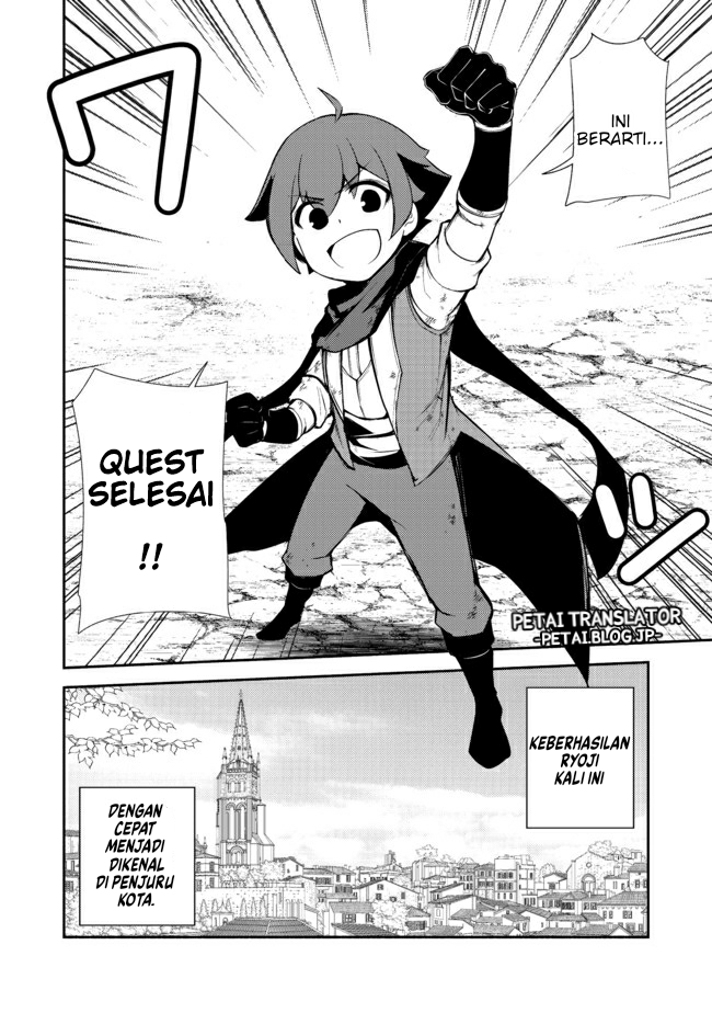 Isekai Wa Template Ni Michiafurete Chapter 10 - halaman 32