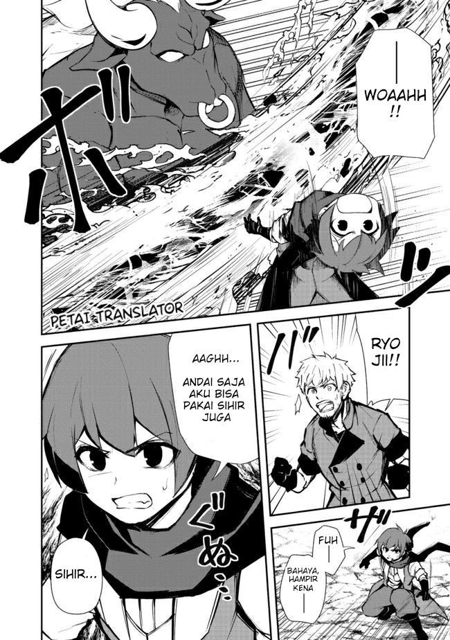Isekai Wa Template Ni Michiafurete Chapter 10 - halaman 4