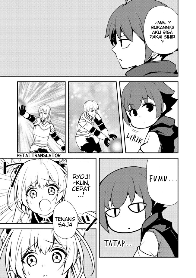 Isekai Wa Template Ni Michiafurete Chapter 10 - halaman 5