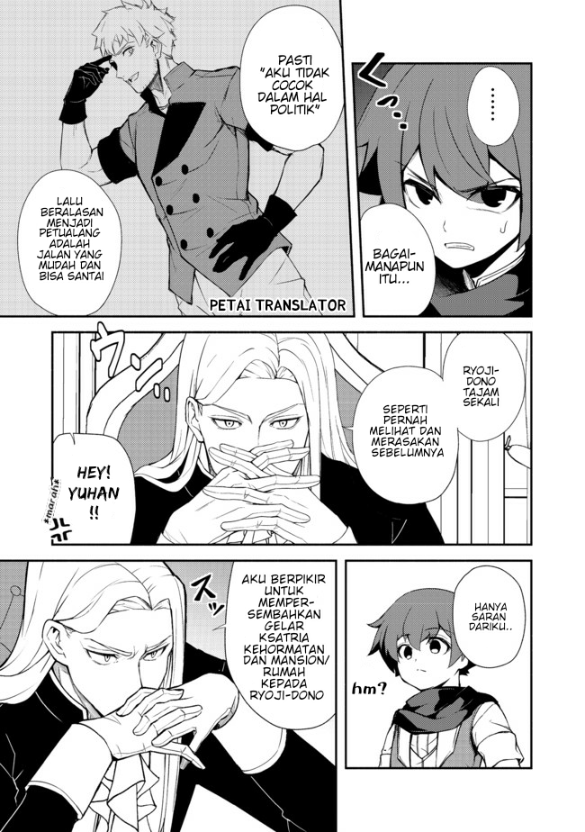 Isekai Wa Template Ni Michiafurete Chapter 11 - halaman 12