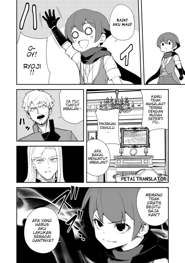 Isekai Wa Template Ni Michiafurete Chapter 11 - halaman 13