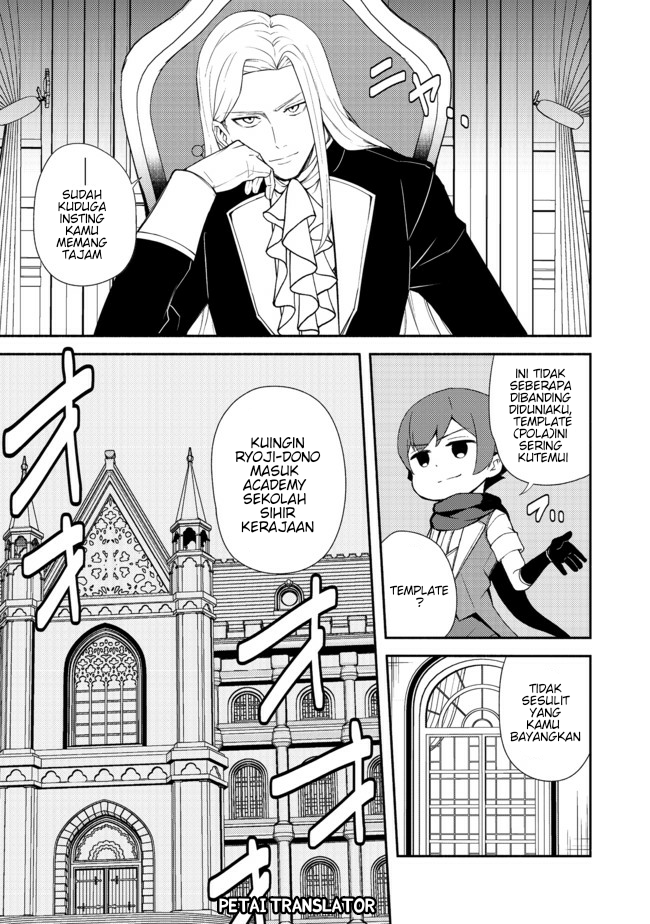 Isekai Wa Template Ni Michiafurete Chapter 11 - halaman 14