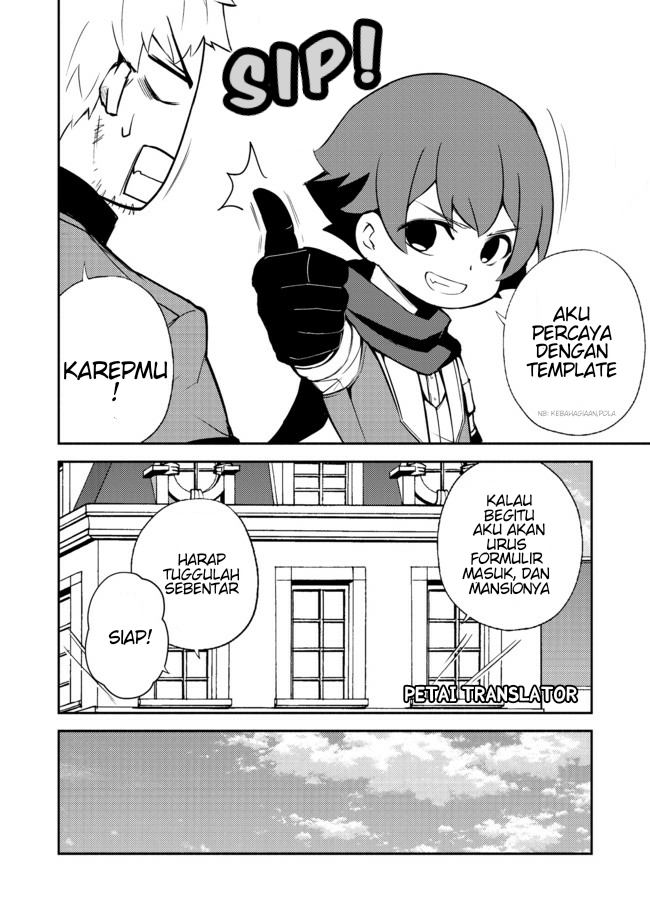 Isekai Wa Template Ni Michiafurete Chapter 11 - halaman 17