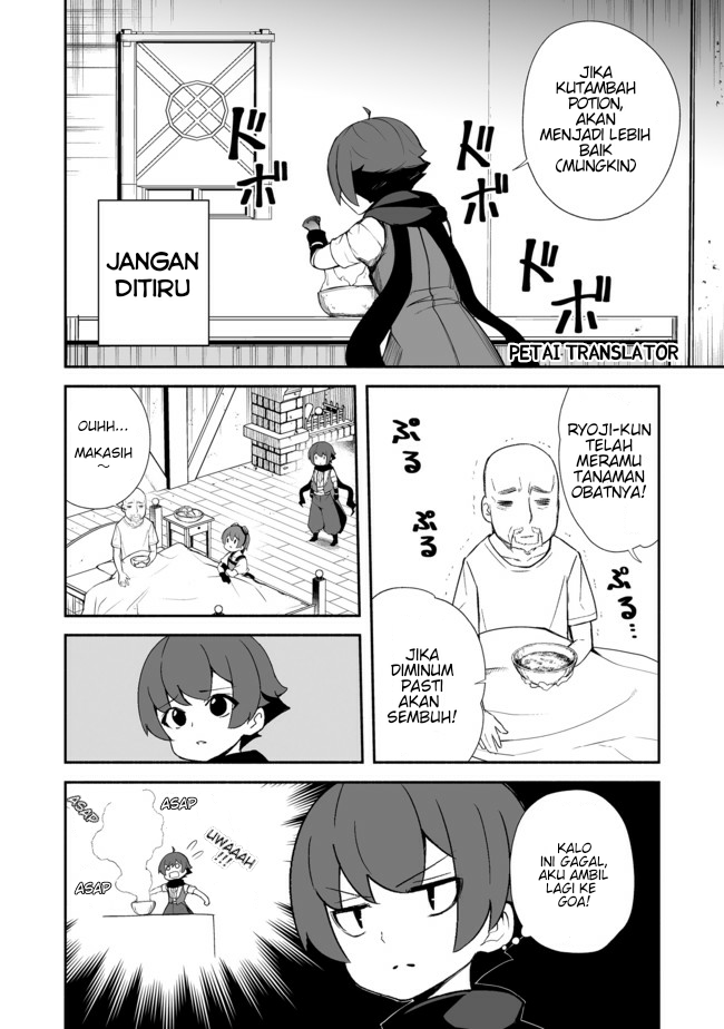 Isekai Wa Template Ni Michiafurete Chapter 11 - halaman 25