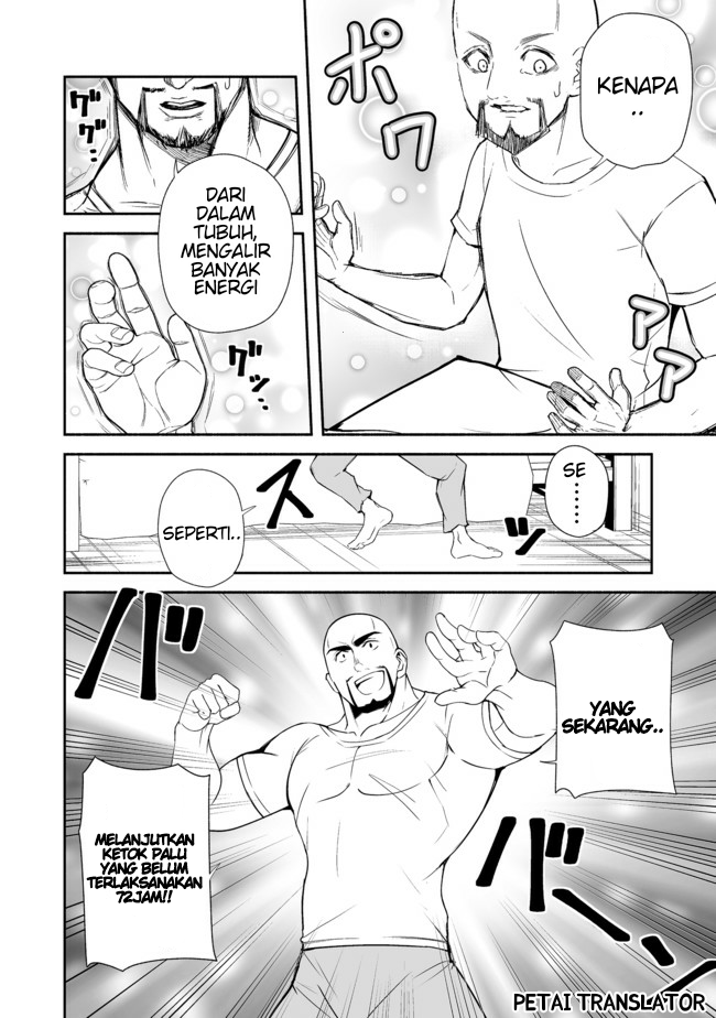Isekai Wa Template Ni Michiafurete Chapter 11 - halaman 27
