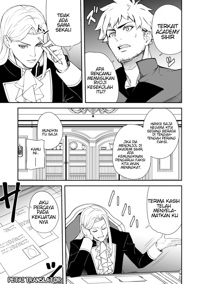 Isekai Wa Template Ni Michiafurete Chapter 11 - halaman 32