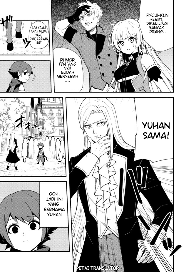Isekai Wa Template Ni Michiafurete Chapter 11 - halaman 4