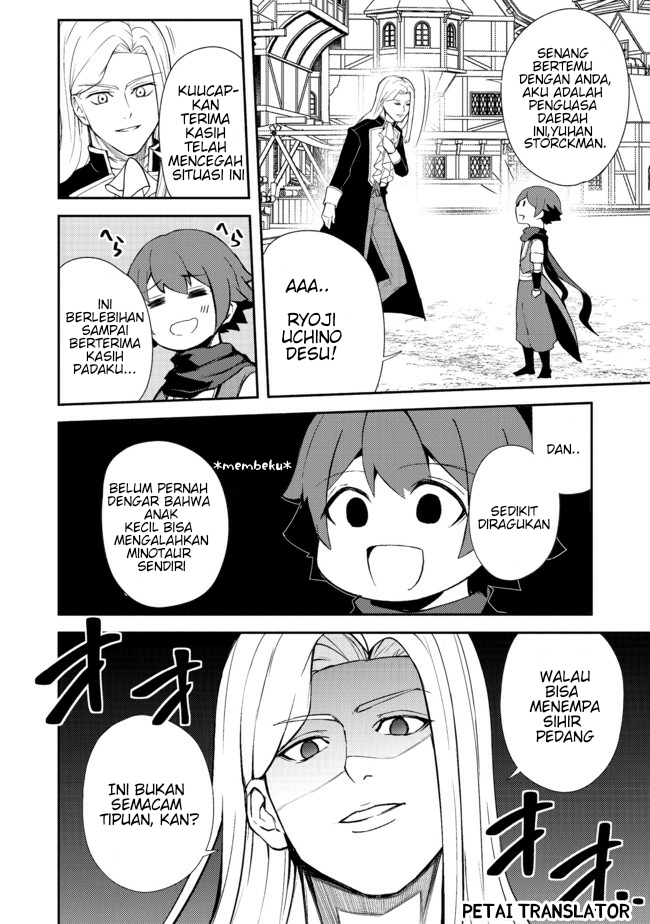Isekai Wa Template Ni Michiafurete Chapter 11 - halaman 5