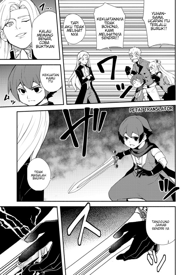 Isekai Wa Template Ni Michiafurete Chapter 11 - halaman 6