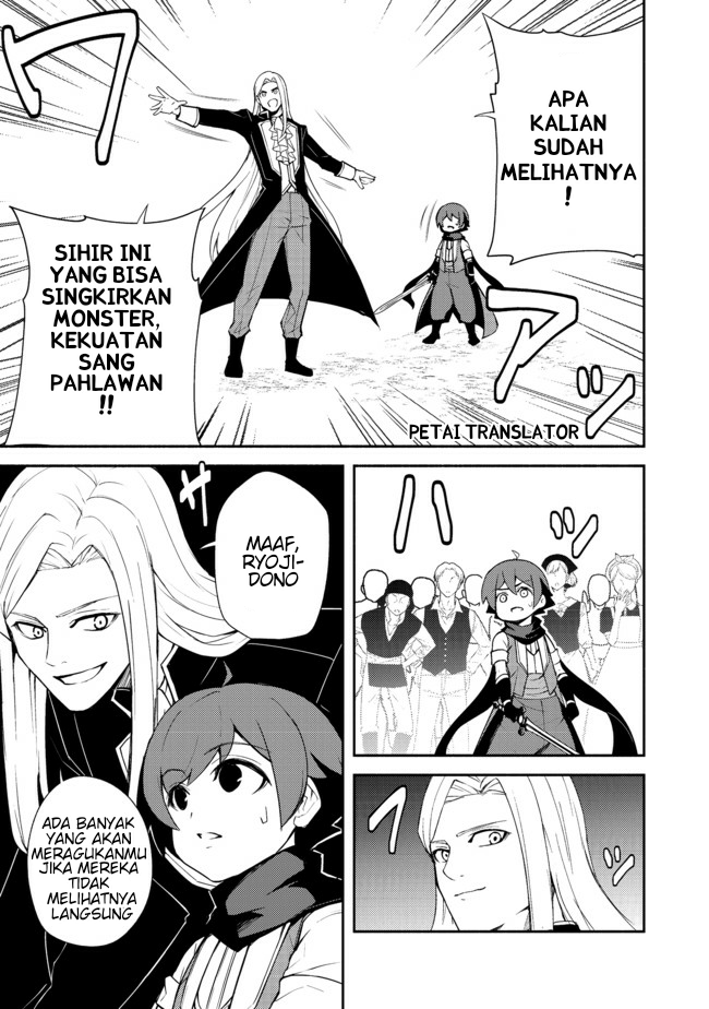 Isekai Wa Template Ni Michiafurete Chapter 11 - halaman 8