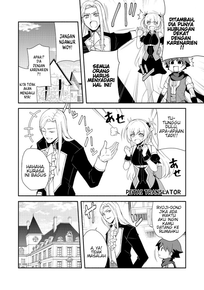 Isekai Wa Template Ni Michiafurete Chapter 11 - halaman 9
