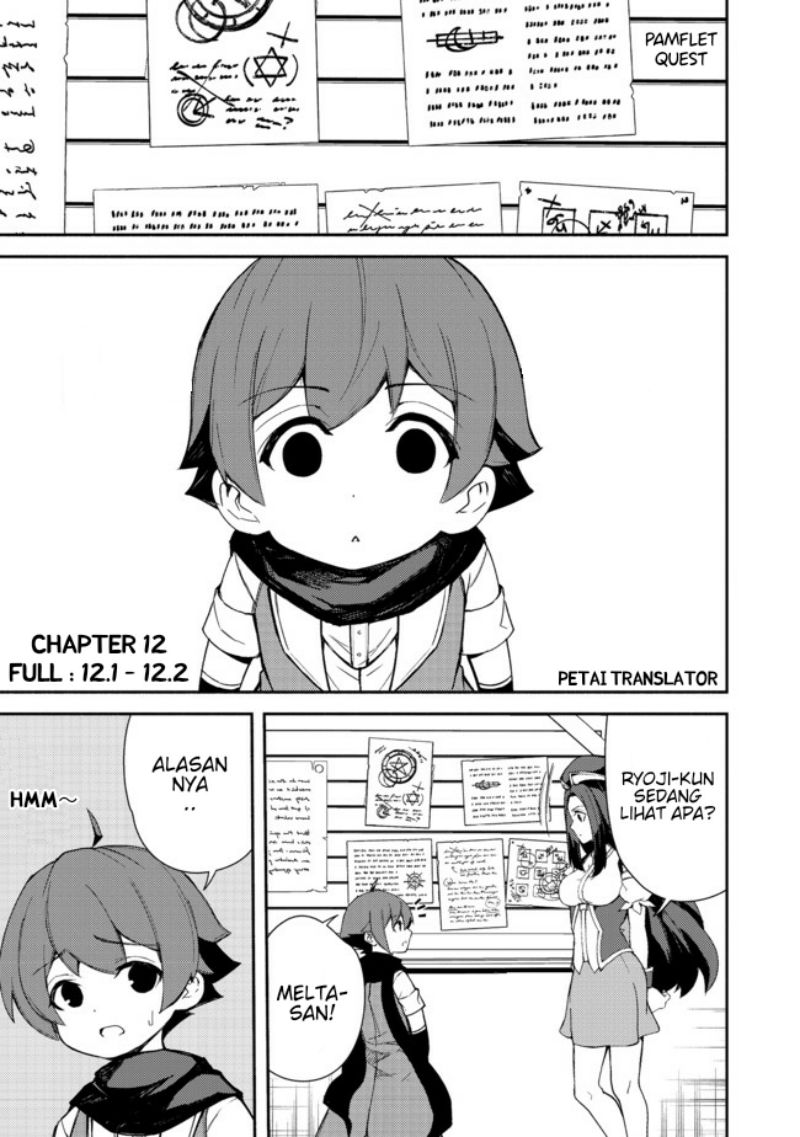 Isekai Wa Template Ni Michiafurete Chapter 12 - halaman 1