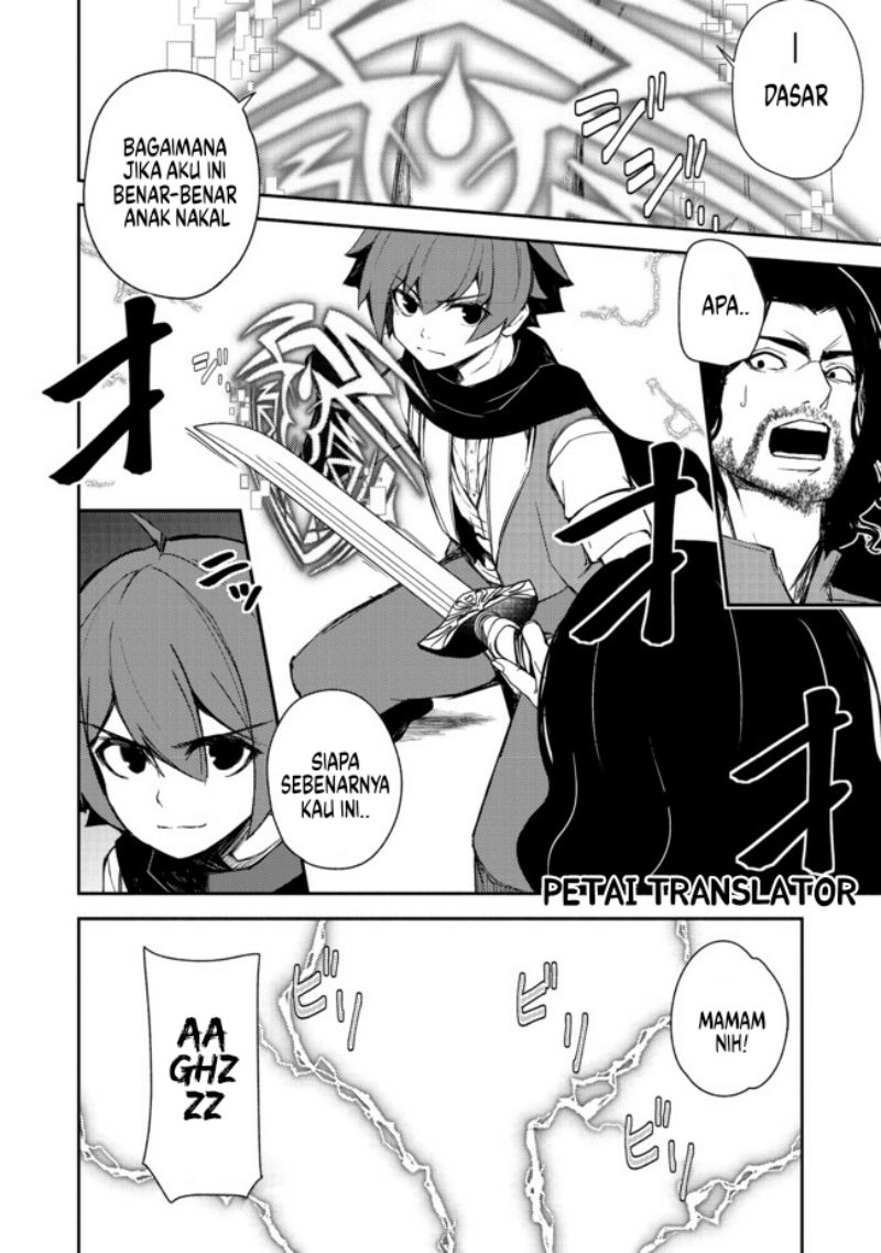 Isekai Wa Template Ni Michiafurete Chapter 12 - halaman 12
