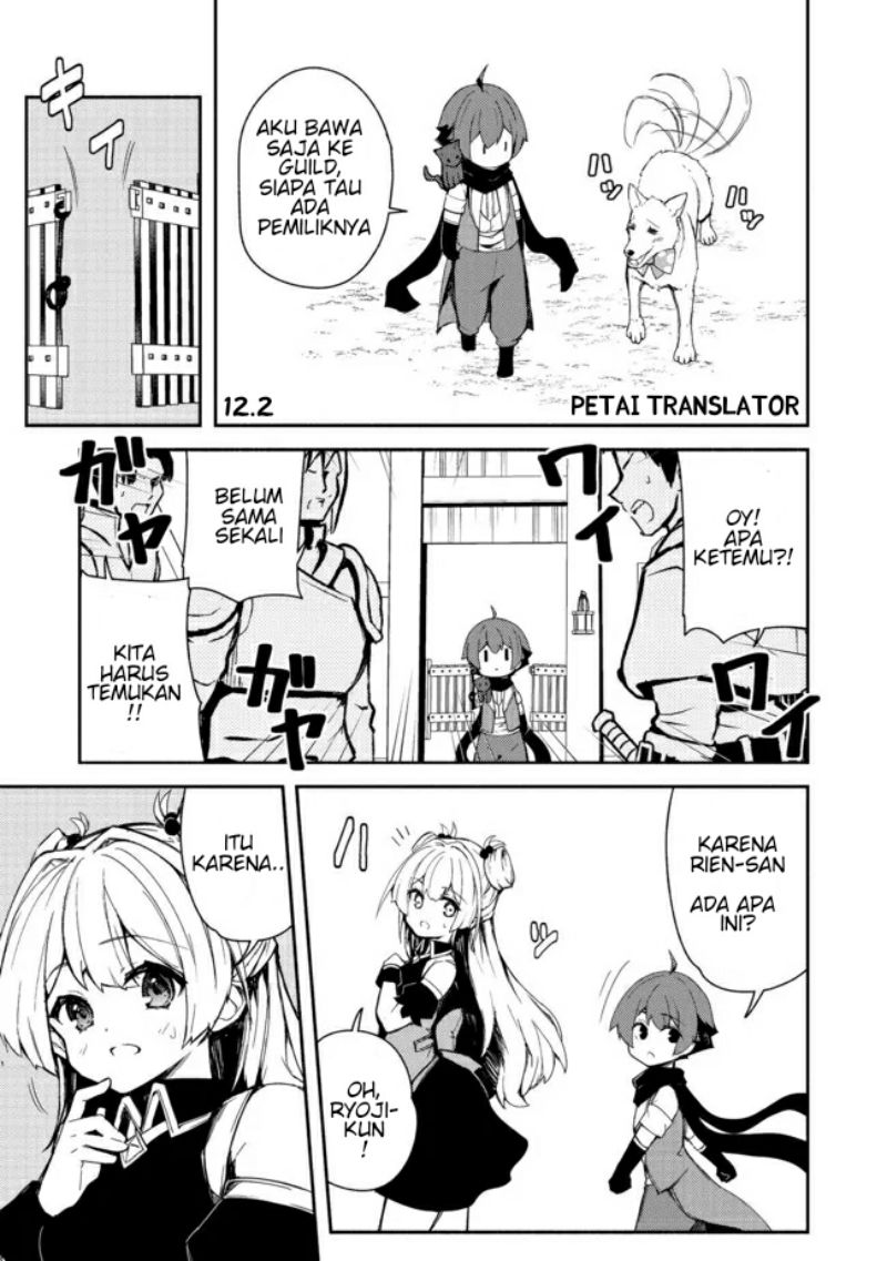 Isekai Wa Template Ni Michiafurete Chapter 12 - halaman 19